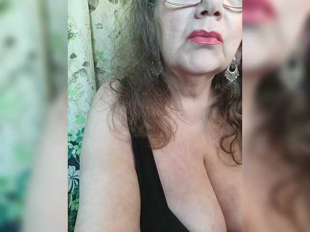 EmpressLady webcam