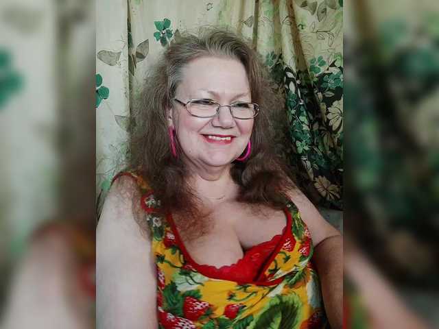 EmpressLady webcam