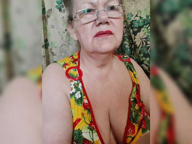 EmpressLady webcam