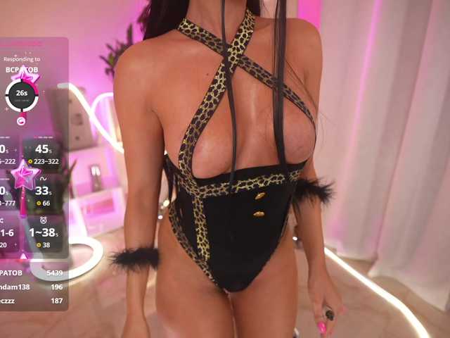 Рунетки: , секс чат бесплатно