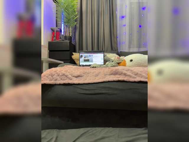 Gratis Live Sexcam mit MagicMelody MagicMelody