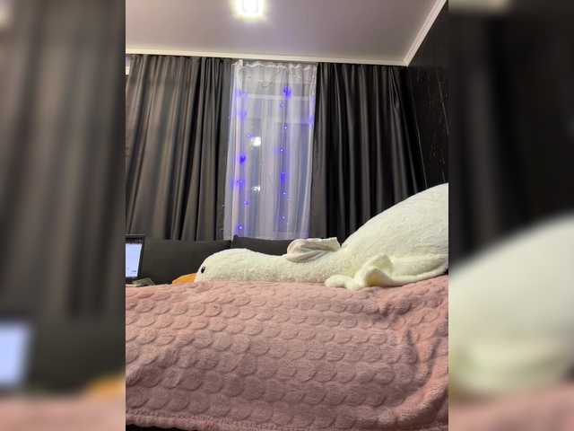 Vai a chattare su MagicMelody MagicMelody