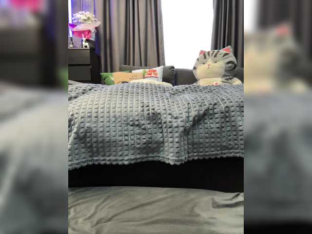 Accedi alla chat con il nickname MagicMelody MagicMelody