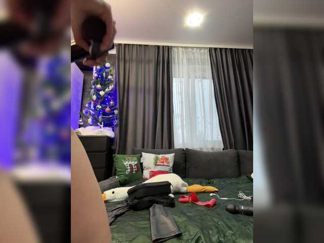 Vai a chattare su MagicMelody MagicMelody