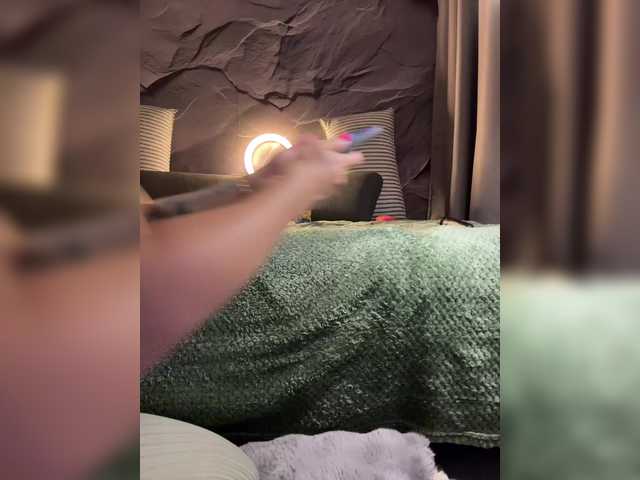 Gratis Live Sexcam mit MagicMelody MagicMelody