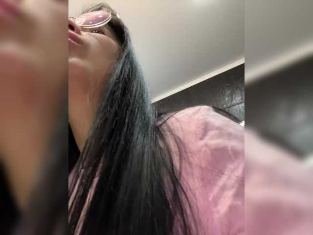 Рунетки: , секс чат бесплатно