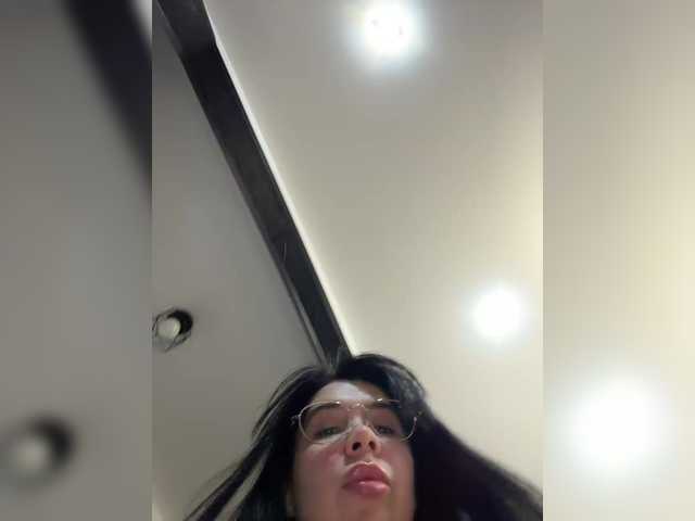 Entrez le videochat erotique avec le
modèle MagicMelody MagicMelody