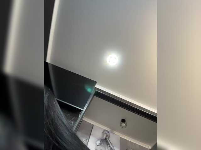 go to chat with MagicMelody