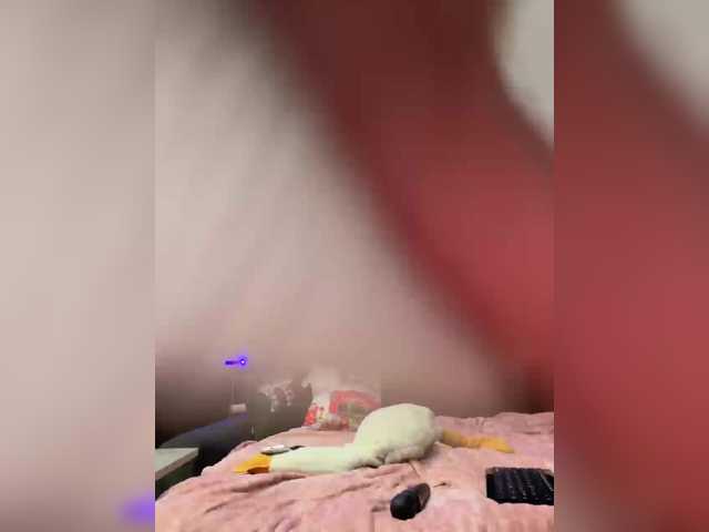 Accedi alla chat con il nickname MagicMelody MagicMelody