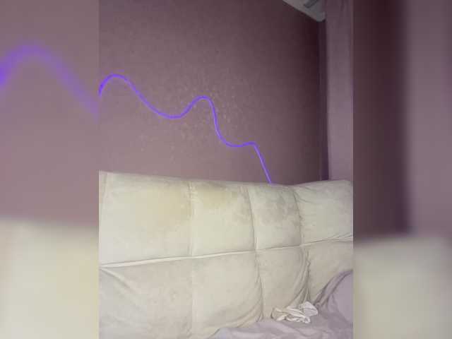 Idź na czacie essencia essencia