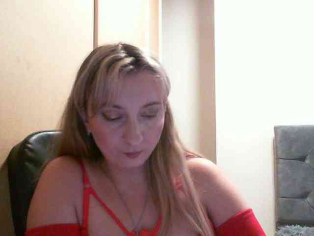 RuslanaFlower webcam