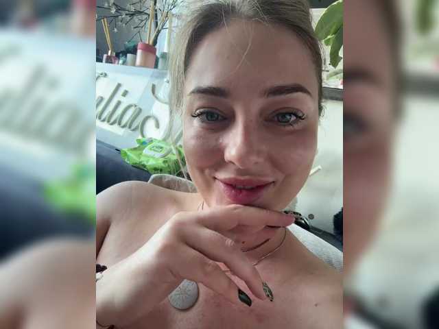 _JuliaSpace_ webcam