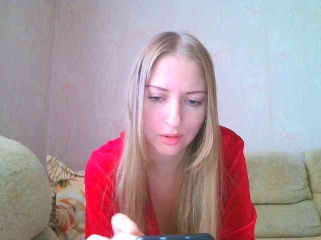 Viktoria-play webcam