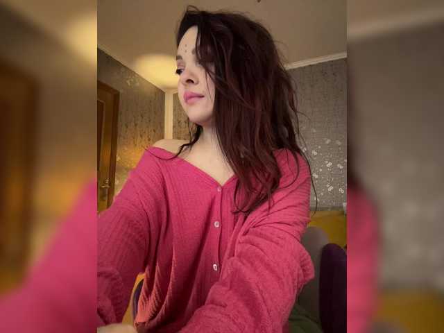 Рунетки: , секс чат бесплатно