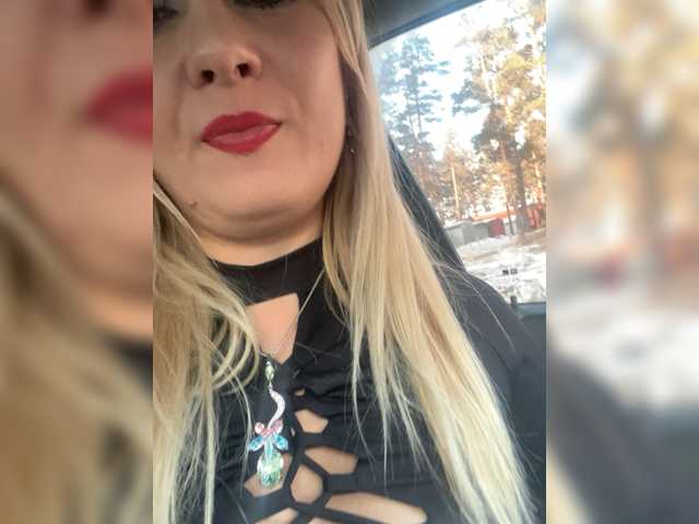 Entrez le videochat erotique avec le
modèle _AMBASSADOR_ _AMBASSADOR_