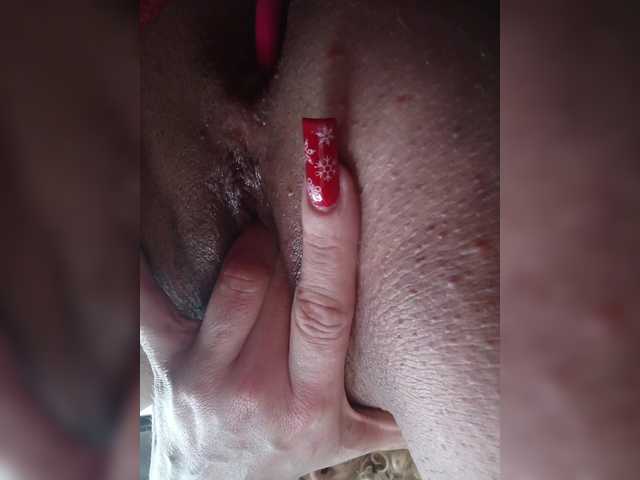 Accedi alla chat con il nickname _AMBASSADOR_ _AMBASSADOR_