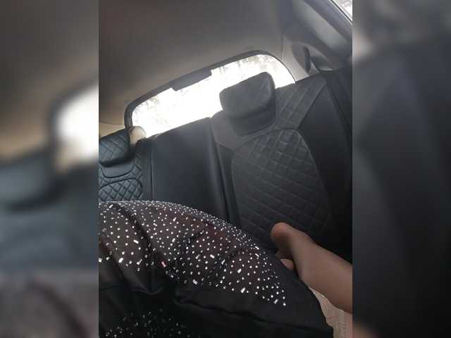 Vai a chattare su _AMBASSADOR_ _AMBASSADOR_