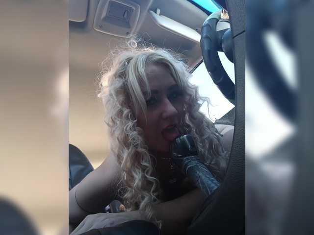 Accedi alla chat con il nickname _AMBASSADOR_ _AMBASSADOR_