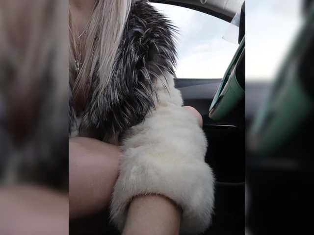 go to chat with _AMBASSADOR_