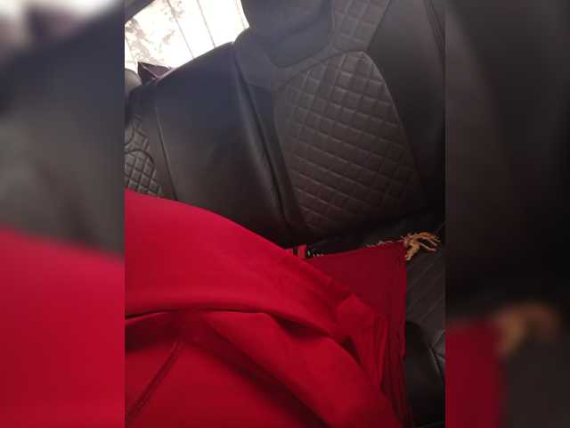 Gratis Live Sexcam mit _AMBASSADOR_ _AMBASSADOR_