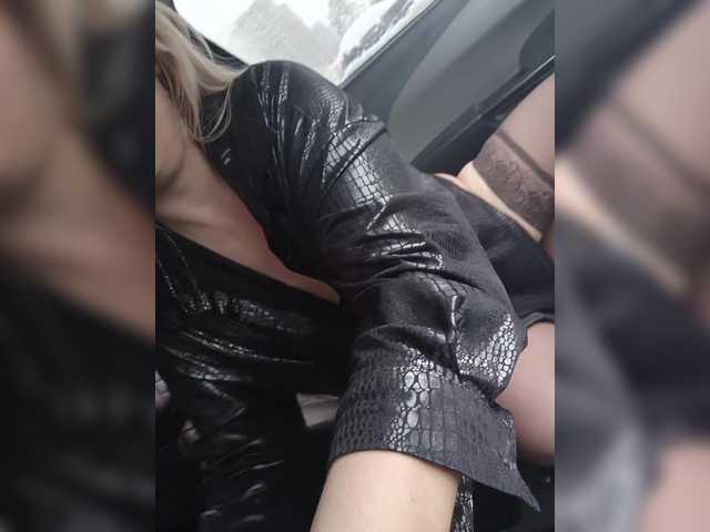 Entrez le videochat erotique avec le
modèle _AMBASSADOR_ _AMBASSADOR_