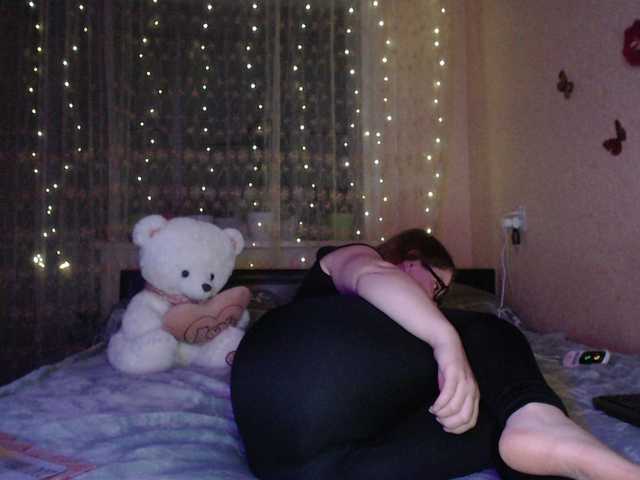 Рунетки: , секс чат бесплатно