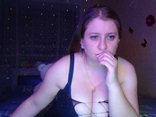 Рунетки: , секс чат бесплатно