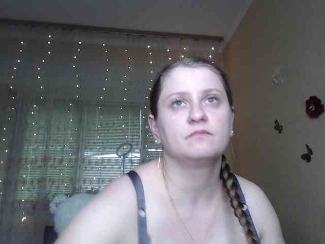 WetAngely webcam