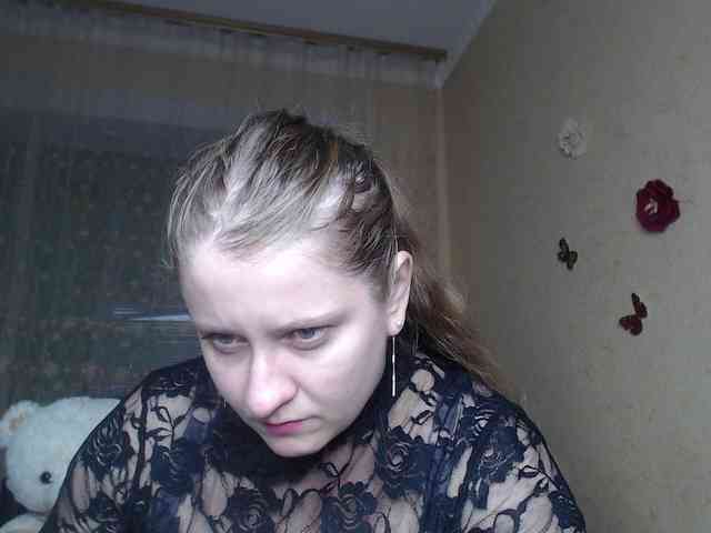 WetAngely webcam