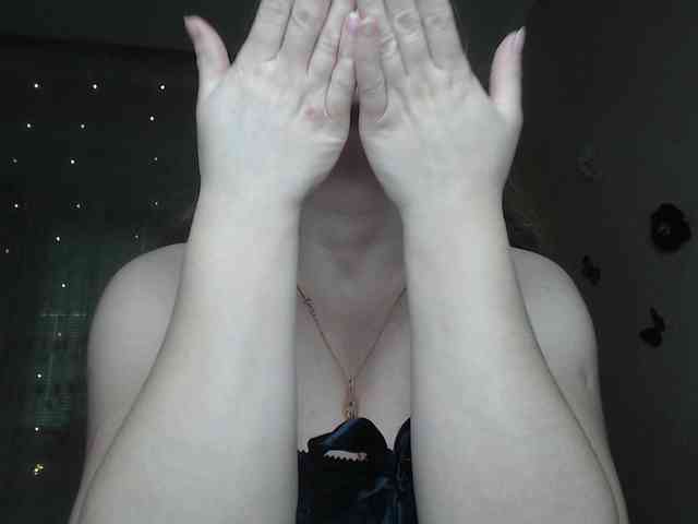 WetAngely webcam