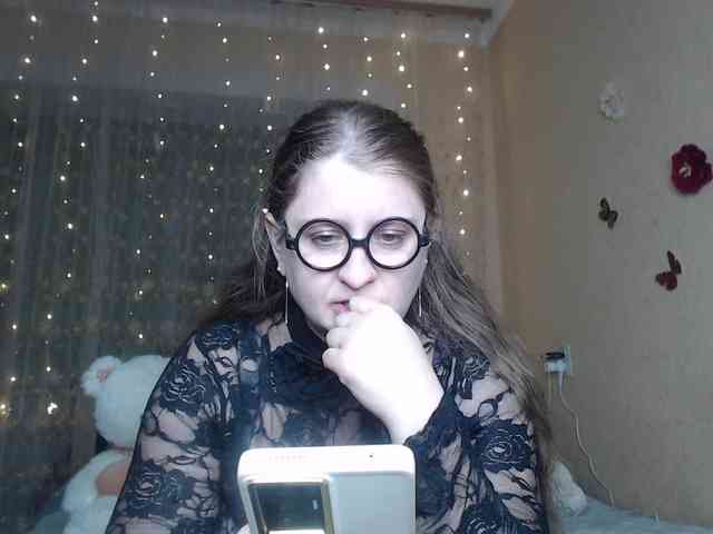 WetAngely webcam