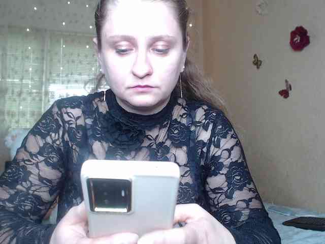 WetAngely webcam