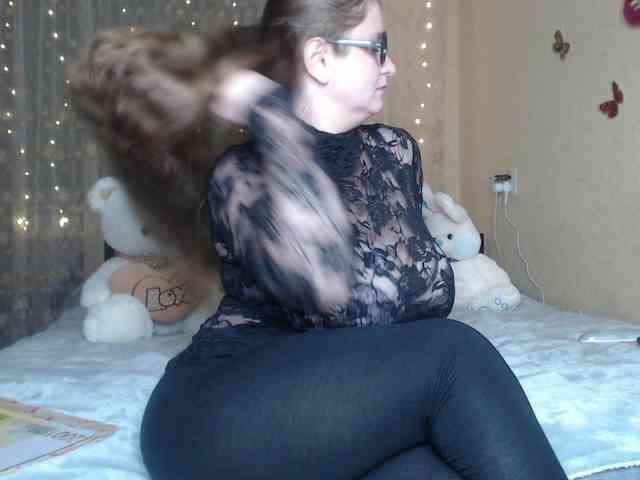 WetAngely webcam