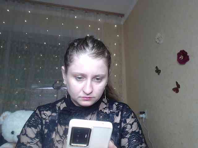 WetAngely webcam