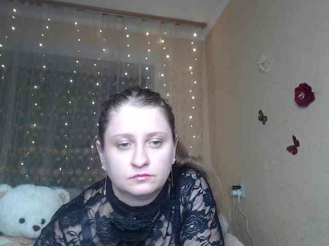 WetAngely webcam