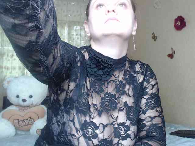 WetAngely webcam