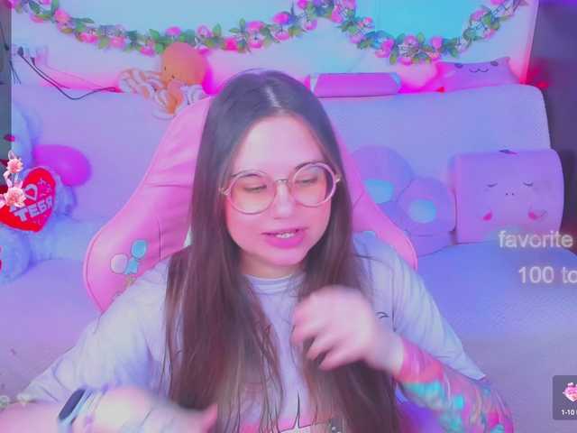LoliSuccub webcam