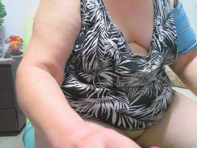 Vyka-Vyka webcam