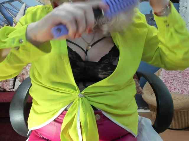 StarMarmelada webcam