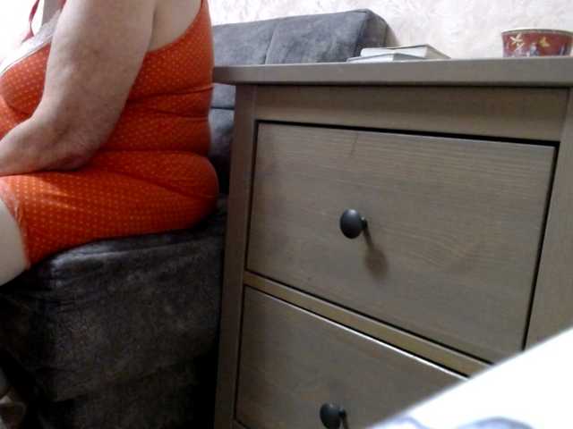 BBWStefany webcam