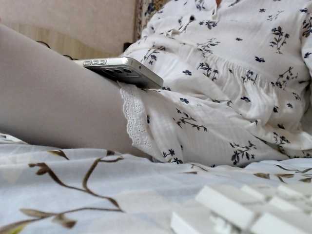 BBWStefany webcam