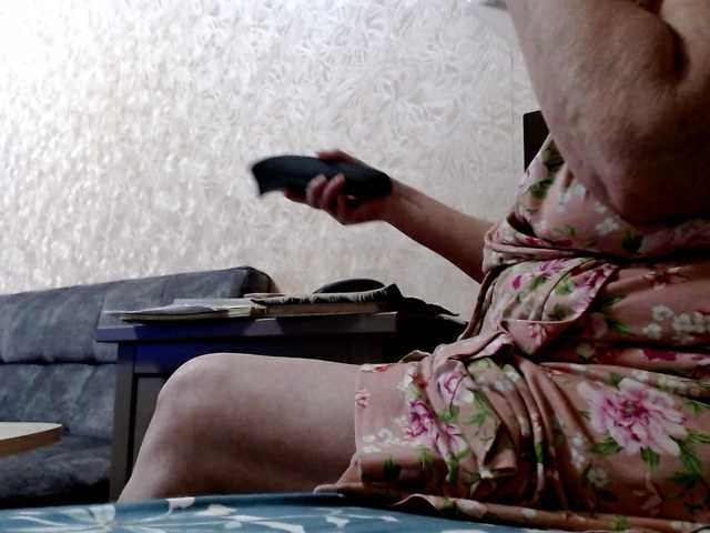 BBWStefany webcam