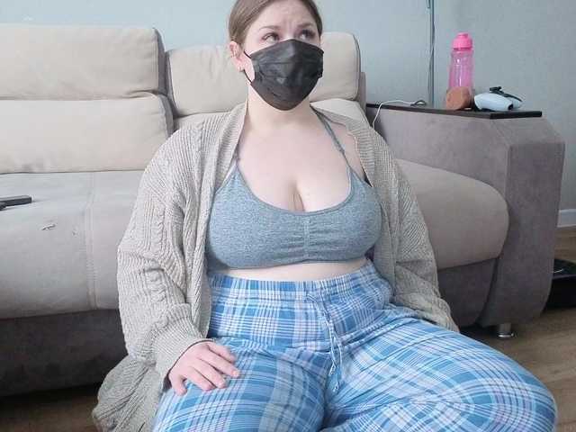 Рунетки: , секс чат бесплатно