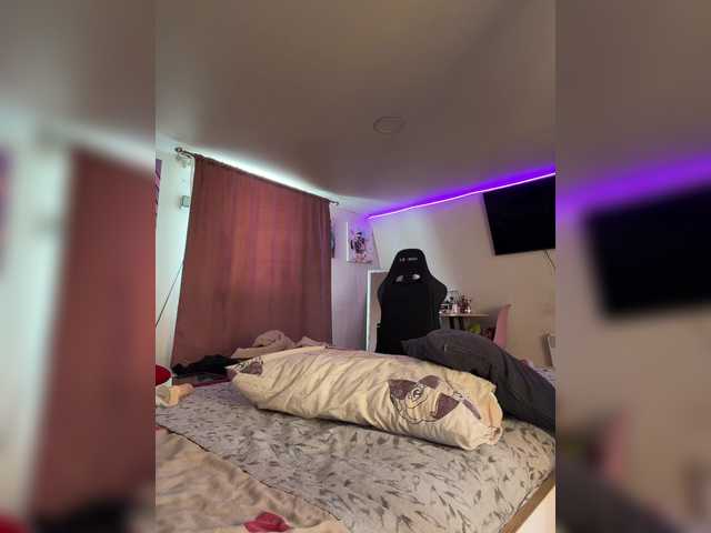 Рунетки: , секс чат бесплатно