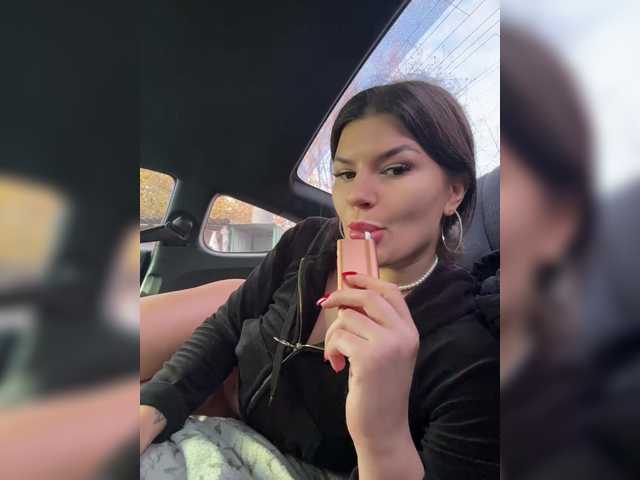 Entra en el chat con el modelo -MaybeBaby- -MaybeBaby-