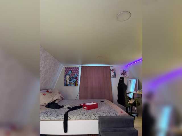 Рунетки: , секс чат бесплатно