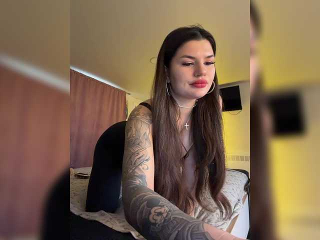 Рунетки: , секс чат бесплатно