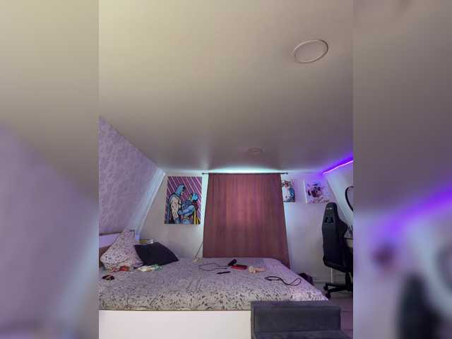 Vai a chattare su -MaybeBaby- -MaybeBaby-