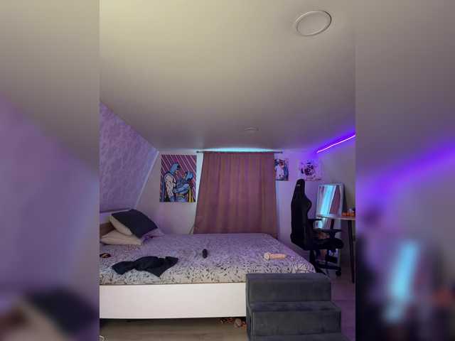 Vai a chattare su -MaybeBaby- -MaybeBaby-