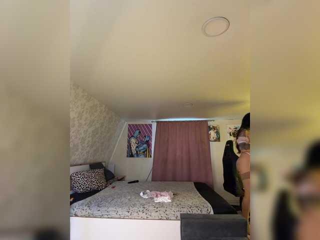 Рунетки: , секс чат бесплатно